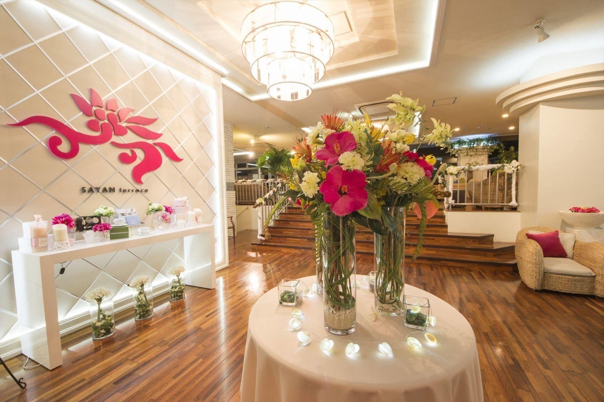 Sayan Terrace Hotel & Resort Onjuku Extérieur photo